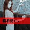 situs resmi rtp slot Rossby muda memelototi Jing Wenqiu berkali-kali